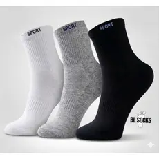 Meia Cano Longo Algodão Cor MESCLADA 100% Unissex Kit 24 Pares