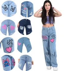 Calça Wide Leg Para Pequenas Fashionistas Moda Divertida