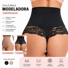 Calcinha Modeladora Cintura Alta Redutora com Renda Empina Bumbum Compressão Feminina Nude Preta
