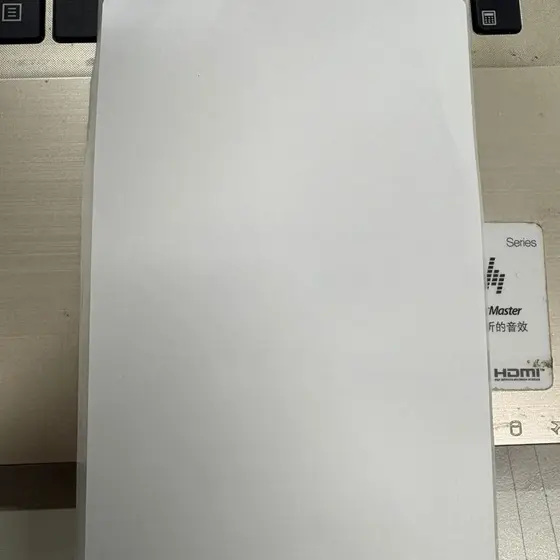 1 Etiqueta Impressa Envio