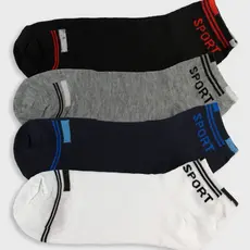 Meias Soquete Masculinas de Adulto Cores Variadas Kit 06 OU 12 PARES