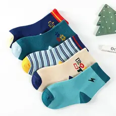 Kit 6 ou 12 Pares Meias Bebê e Infantil Menino Masculino Com Estampa Cor Sortidos