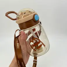 Garrafa Infantil 550ml Material Plástico Com Canudo E Alça Ajustável Para Transporte Portátil