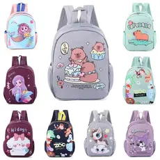 Mochila Infantil Pequena Fofa Menino e Menina para Creche Passeio