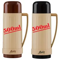 Garrafa Café 500ml Aladdin Continental Garrafa Térmica Meio Litro Garrafa Aladin