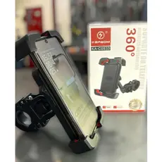 Suporte De Celular Kapbom Modelo KA-C0533 Para Guidão De Bicicleta ou Motoqueiro KA-C0533