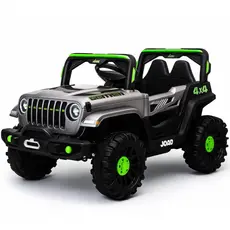 Carrinho Elétrico Infantil Quadriciclo 12v C/ Controle Remoto Acelerador de Pé Frente e Ré