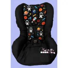 capas para cadeira infantil estofada COSCO/VOYAGE