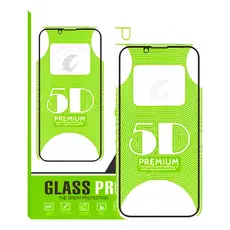 Película Vidro Ultra Resistente Para iPhone 15 16 Pro Max