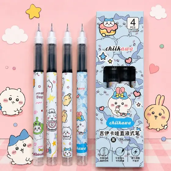 Kit 4 Canetas Gel ChiiKawa 0.5mm Tinta Preta Ponta Fina Kawaii Cute