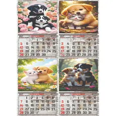 Calendario 2027 Dogs Imantados A6