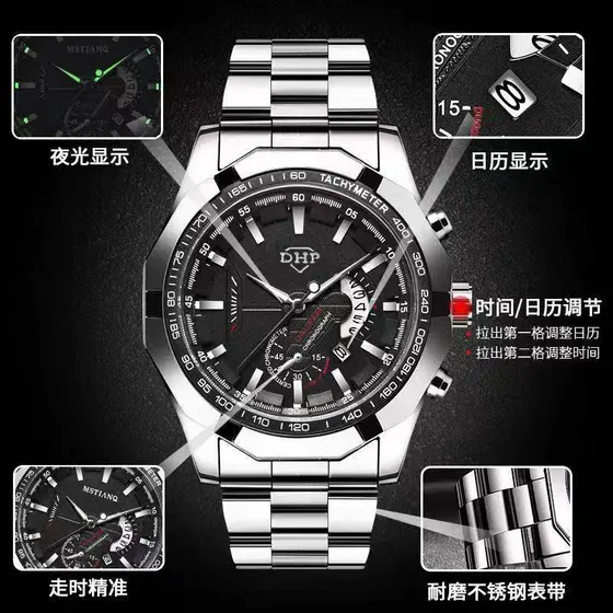 Relógio Original a prova d'água Masculino com calendário aço premium luxo W9250 DHP