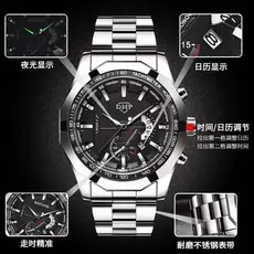 Relógio Original a prova d'água Masculino com calendário aço premium luxo W9250 DHP