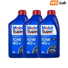 Kit 3 Mobil 10W40 Semissintético API SP