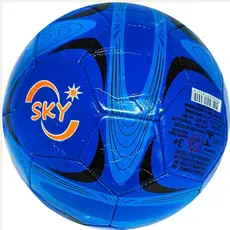 Bola De Futebol Campo N°05 Sortidas Atacado