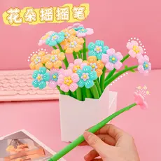 Caneta De gel De Balanço De Flor Fofa Estudante Assinatura De Alto Valor Pincel Papelaria Material De Escritório Gemas D