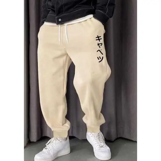 Calça Moletom Estampada  Várias Cores Calça Unisexx  Masculina e Feminina