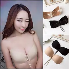 Sutiã Autocolante Invisível Ajustável Push Up cores  Preto e Nude LALA