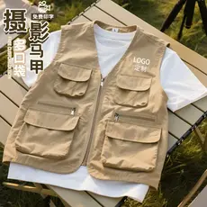 Colete personalizado roupas de trabalho impresso logotipo Campus ensino cultivador suporte voluntário atividades publici
