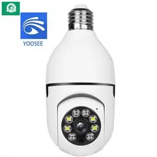 Câmera IP Lâmpada Wifi Giratória Com Visão Noturna Full HD 360 Yousee Marca Jortan