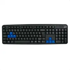 Teclado Gamer Newlink TC308 Slim USB 107 Teclas Conexão USB