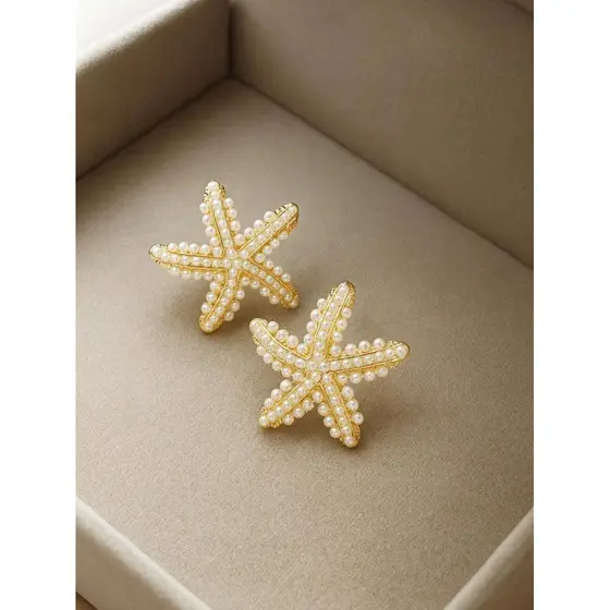 Brincos de Pérola Falsa Estrela-do-Mar Estilo Praiano Feminino para Roupas de Viagem - 1 Par