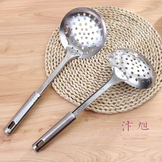 Escumadeira Inox 31cm - Praticidade e Durabilidade para sua Cozinha