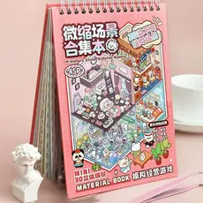 Caderno Adesivos 3d com 20 Cenários para Montar e Decorar.