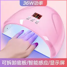 Cabine Estufa  Luminária UV/LED para Unhas – Secagem Rápida, 12 LEDs, Sensor Infravermelho