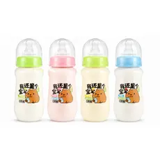Mamadeira Chuyin 280ml Vidro | Bebida Cremosa | Sabores | Importada | Mimos Korea
