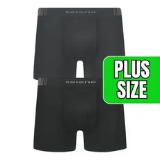 Cueca Boxer Plus Size Sem Costura - Selene