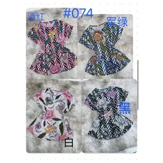 Blusa, túnica de malha fria ( liganete ) tamanhos doG1 ao G3