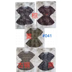 Blusa, túnica de malha fria ( liganete ) tamanhos doG1 ao G3