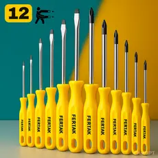 KIT 12 Chaves De Fenda E Philips Conjunto Peças Profissionais Imã Magnética Promoção Envio imediato Mais vendido.
