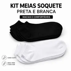 Kit 3, 6, 9 ou 12 Pares Meias Soquete Unissex Cano Curto Premium Branca e Preta Confortável