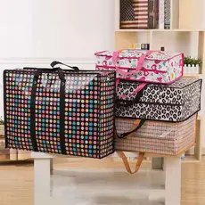 Sacola Viagem Sacoleira Grande Ecobag Ráfia Com Ziper Impermeável