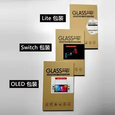 Película de vidro temperado 9h Nintendo Switch OLED LITE PADRÃO tela protetora película Ótima Qualidade