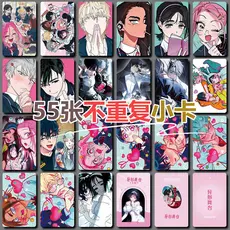 55 Pçs/Lote Nova TV Alien Stage Decor Lomo Laser Card Mizi Sua Ivan Até Hyuna Luka Photocard HD Álbum Dupla Face Cartão