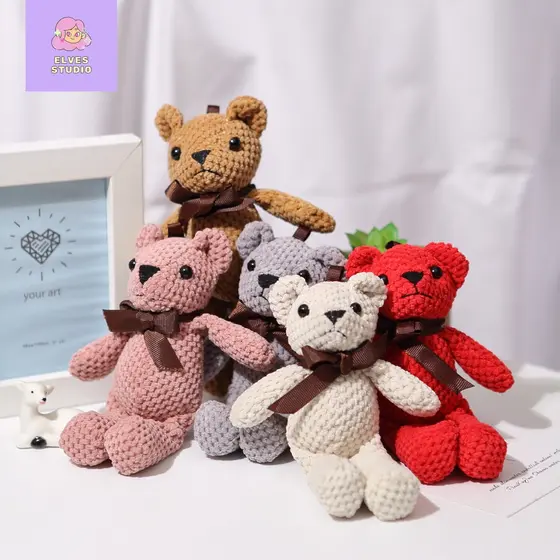 Urso De Pelúcia/Bicho Brinquedo Infantil/Presente De Natal