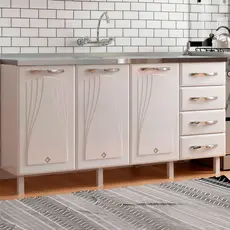 Balcão de Cozinha para Pia em Aço Star New 3 Portas 4 Gavetas Branco - Telasul