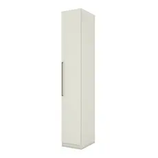 Guarda-Roupa Solteiro Modulado Seletto 1 Porta Areia - Henn