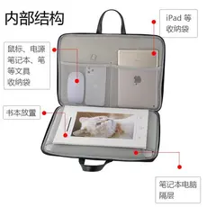XYLDN14 Bolsa para computador 47 cm à prova d'água resistente à sujeira ultrafina adequada para bolsa para Notebook de 5
