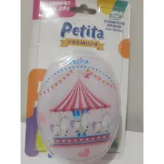 Saboneteira Premium com telinha Petita