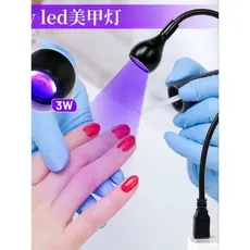 Luminária UV Ultravioleta De Mesa Com Garra Presilha Para Manicure Galaxy