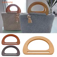 D Shape Bag Handle Ring DIY Replacement Handbag Tote Handles Purse Frame