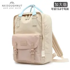 Beg sekolah NX DOUGHNUT Nova versão Mochila Donut Mochila Feminina à prova d'áantes Mochila Feminina para Estudantes