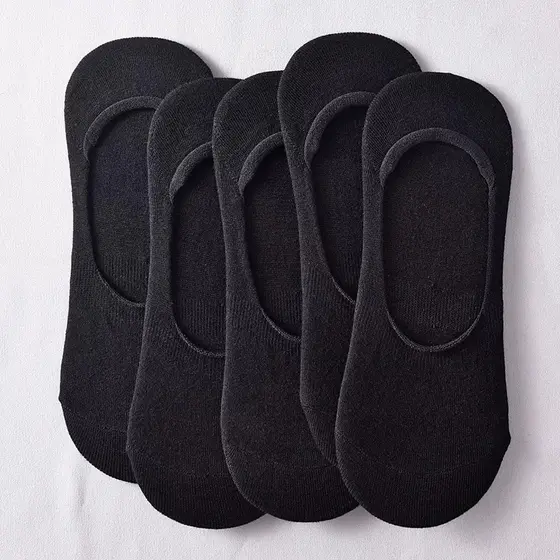 Meias básicas para todos os jogos meias esportivas respiráveis de silicone antiderrapantes invisíveis 35-40