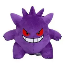 Pelúcia Gengar 25cm Antialérgico Pokémon Presente Cor Roxo