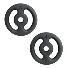 Par De Anilha ferro 04Kg Para Treino