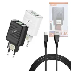Carregador Completo TURBO 03 Entradas USB 5.1A com Cabo TIPO-C de 1 Metro INOVA
